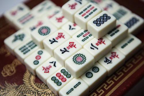 Come Play Mahjong!