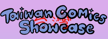 Fantom Comics Presents: Taiwanese Comics Showcase